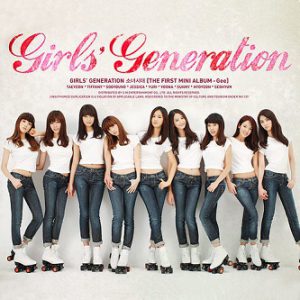 Gee –EP 1